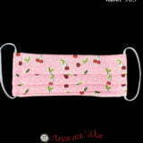 Παιδική μάσκα προστασίας κωδ 903