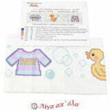 Σταμπωτή φάσα σε ψάθα βρεφική παπάκια 15x120 Regina stitch 7909 7910