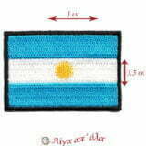 Θερμοκολλητικό σιδερότυπο μοτίφ σημαία Αργεντινής 35x50mm - 8346