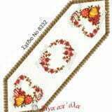 Σταμπωτή Πασχαλινή τραβέρσα αυγά με λουλούδια κόκκινα 45x145 Κνωσός - Regina stitch 8332 ΛΧ