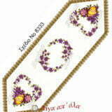 Σταμπωτή Πασχαλινή τραβέρσα αυγά με λουλούδια μοβ 45x145 Κνωσός - Regina stitch 8333 ΛΧ