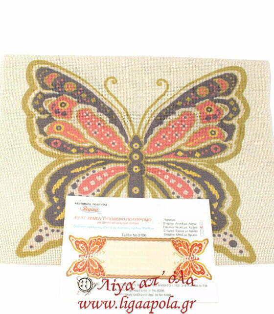 stampwto semen petaloudes 45x110 regina stitch 8106 1 logo