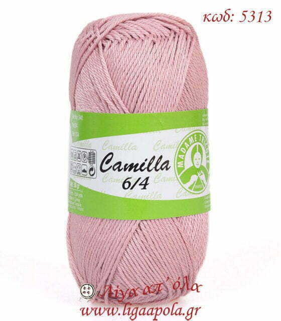 vamvakero nhma camilla madame tricote paris 5313 sapio mhlo anoixto logo