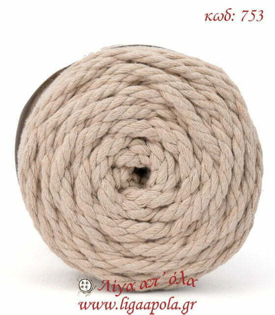 Macrame cord 3mm 753 mpez fysiko 1 logo