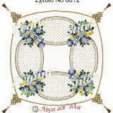 Σταμπωτό καρέ λουλούδια 90x90 Κνωσός - Regina stitch 8012 ΓΑ