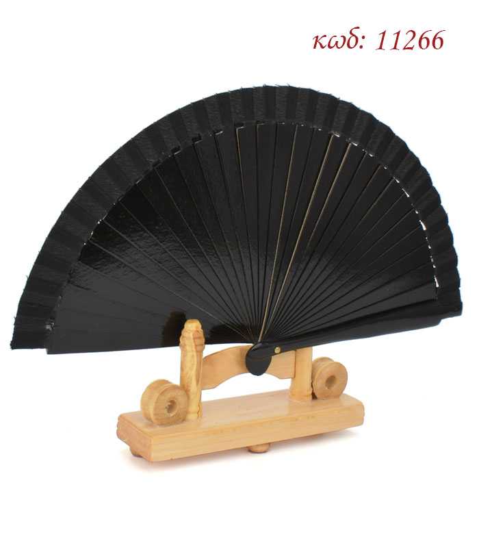 Βεντάλια ξύλινη μαύρη 16εκ - 11266