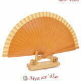 Βεντάλια ξύλινη κάμελ 19εκ - 4060