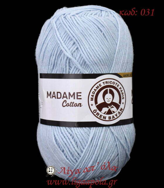 vamvakero nhma madame cotton madame tricote paris 031 siel anoixto logo