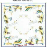 Σταμπωτό καλοκαιρινό καρέ γλάρος ξαπλώστρα 90x90 Κνωσός - Regina Stitch 8047 ΛΧ