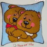 Σταμπωτό μαξιλαράκι κιτ σε χοντρό καμβά 35x35 - Αρκουδάκια 01.111 Gobelin