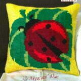 Σταμπωτό μαξιλαράκι κιτ σε χοντρό καμβά 35x35 - Πασχαλίτσα 01.126 Gobelin