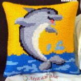 Σταμπωτό μαξιλαράκι κιτ σε χοντρό καμβά 35x35 - Δελφινάκι 01.128 Gobelin