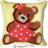Σταμπωτό μαξιλαράκι κιτ σε χοντρό καμβά 35x35 - Αρκουδίτσα 01.144 Gobelin