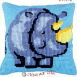 Σταμπωτό μαξιλαράκι κιτ σε χοντρό καμβά 35x35 - Ρινόκερος 01.150 Gobelin