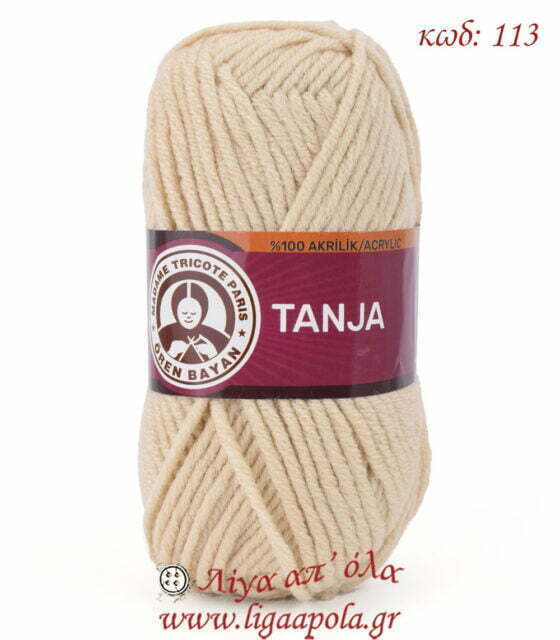 akryliko nhma tango tanja madame tricote paris 113 mpez anoixto logo