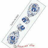 Σταμπωτή τραβέρσα λουλούδια 40x140 Κνωσός - Regina stitch 8353 ΓΑ