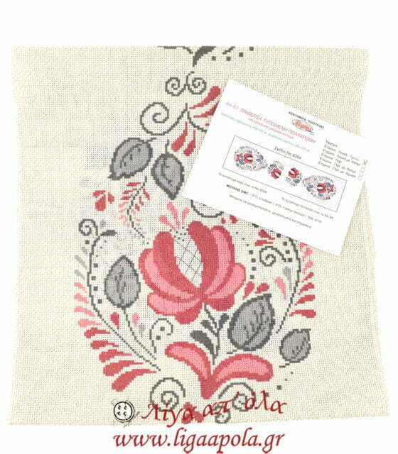 stampwth traversa louloudia 40x140 regina stitch 8354 2 logo