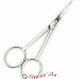 Ψαλίδι ραπτικής κεντήματος με κυρτή μύτη 10,5εκ - Premax