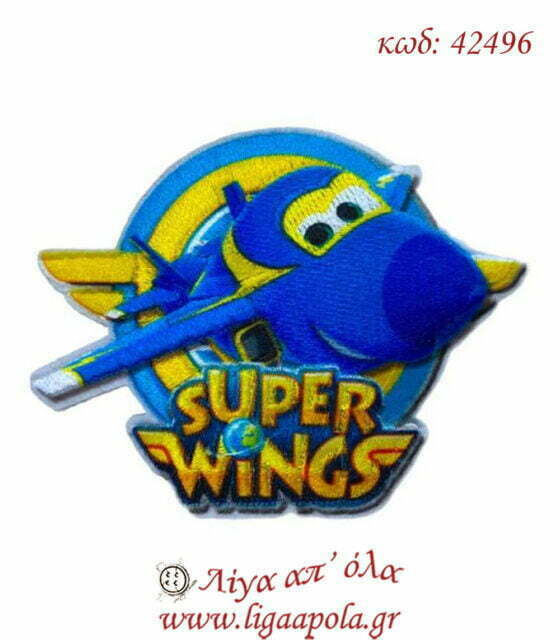 thermokollhtiko motif mpalwma paidiko superwings donnie 42496 logo