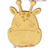 Θερμοκολλητικό σιδερότυπο μοτίφ μπάλωμα παιδικό ζωάκι 4x6 - Marbet 5457.F00