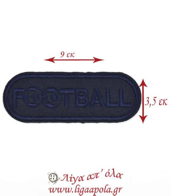 thermokollhtiko siderotypo motif mpaloma FOOTBALL 35X9 marbet APU01762 diastaseis logo