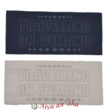 Θερμοκολλητικό σιδερότυπο μοτίφ μπάλωμα TRAVELLING ON DEMAND 75x170mm - Marbet APU02060