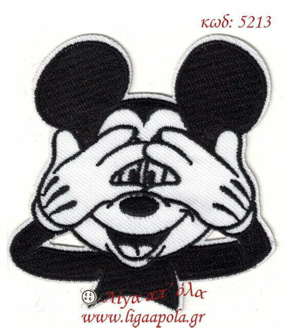thermokollitiko siderotypo motif baloma paidiko mickey mouse disney 7x7 hkm 5213 logo