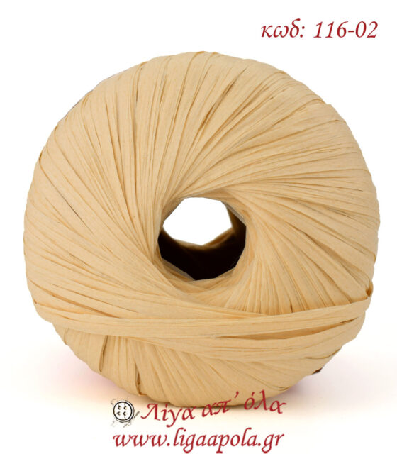 fusiko xorto raffia fibra natura 11602 mpez logo