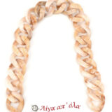 Κοκκάλινη αλυσίδα χερούλι τσάντας μπεζ 40x30χιλ 48εκ - Α37-2