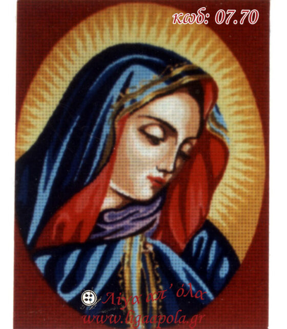 stampwto kenthma kadraki panagia 20x25 gobelin 07.70 logo