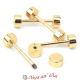 Διακοσμητικό εξάρτημα τσάντας βιδωτό χρυσό 3,5εκ