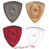 Θερμοκολλητικό σιδερότυπο μοτίφ μπάλωμα Ασπίδα αστέρι 30x35mm - Marbet 8944