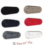 Θερμοκολλητικό σιδερότυπο μοτίφ μπάλωμα ROAD 20x40mm - Marbet 9899