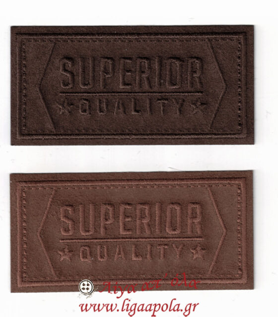 thermokollhtiko siderotypo motif mpaloma SUPERIOR QUALITY 45x90mm 5284 logo