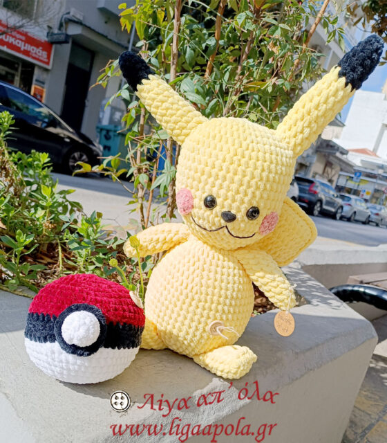 Plekto xeiropoihto amigurumi pikatsu pokeball velvet 30ek mak056 1 logo