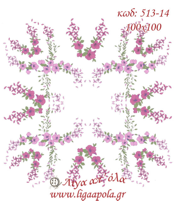 stampwto pasxalino kare fouks mov violetes 100x100 petalouda art513 14 logo