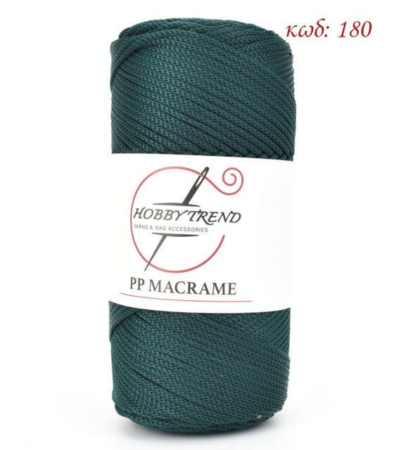 nhma makrame tsantas polypropylenio 3xil pp macrame 180 kyparissi logo