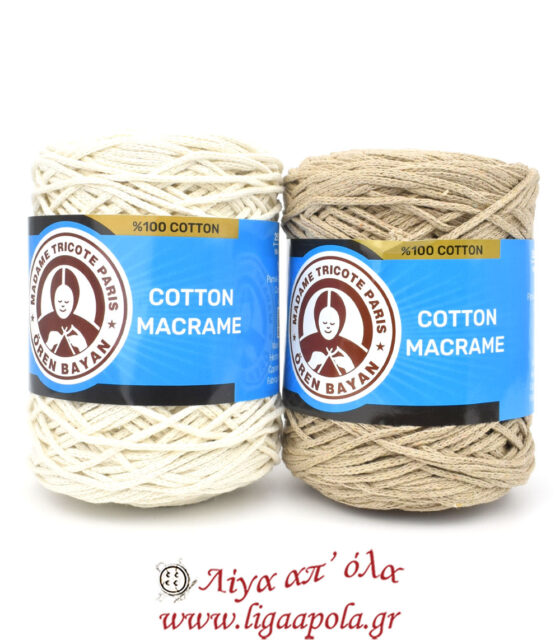 nhma μακραμέ vamvakero cotton macrame madame tricote paris ola logo