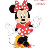 Σταμπωτό κουβερτάκι παιδικό βρεφικό Μίνυ 100x120 - Pero 06-23