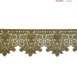 Λασέ μηχανής κεντημάτων 8,5εκ Μπρονζέ - κωδ 725