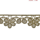 Λασέ μηχανής κεντημάτων 7εκ Μπρονζέ - κωδ 766