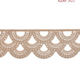 Λασέ μηχανής κεντημάτων 7εκ Ροζ χρυσό - κωδ 827