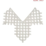 Γωνία λασέ μηχανής κεντημάτων 8εκ ασημί ανοιχτό - κωδ 883