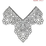 Γωνία λασέ μηχανής κεντημάτων 7εκ Ανθρακί - κωδ 815