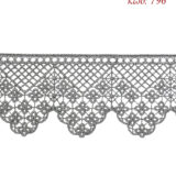 Λασέ μηχανής κεντημάτων 11εκ Ανθρακί - κωδ 796