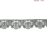 Λασέ μηχανής κεντημάτων 3εκ Ανθρακί - κωδ 767