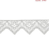 Λασέ μηχανής κεντημάτων 6εκ Ασημί - κωδ 840