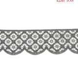 Λασέ μηχανής κεντημάτων 7εκ Ανθρακί - κωδ 838