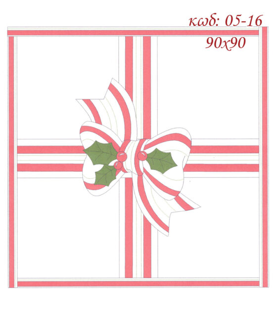 stampwto xristougenniatiko kare fiogkos kordela 90x90 knwsos pero art05 16 1 logo