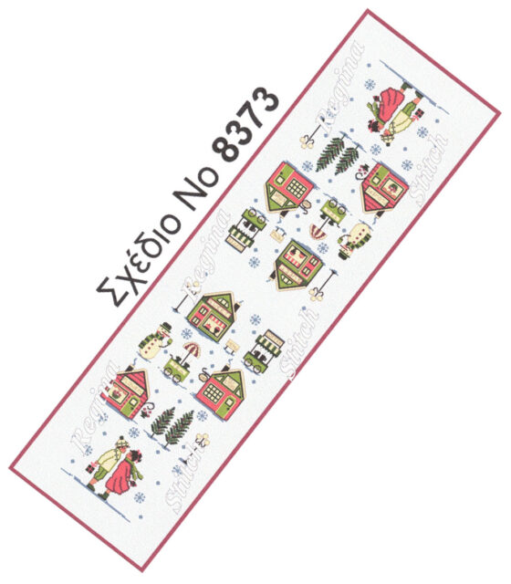 stampwth xristougennatikh traversa nostalgia 40x140 knwsos regina stitch 8373 1 logo